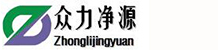 無(wú)錫眾力凈源環(huán)?？萍加邢薰?></a>
				</div>
				<div   id=